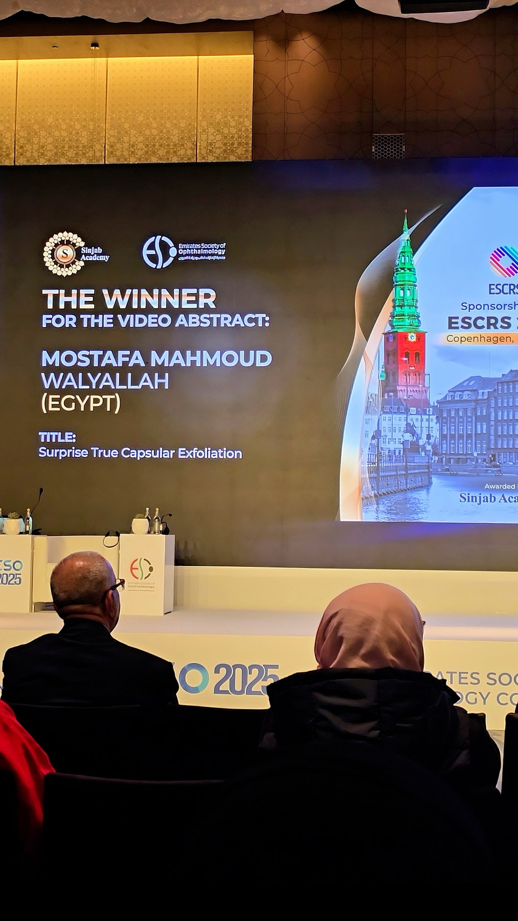 إعلان فوز د. مصطفى بجائزة ESO 2025