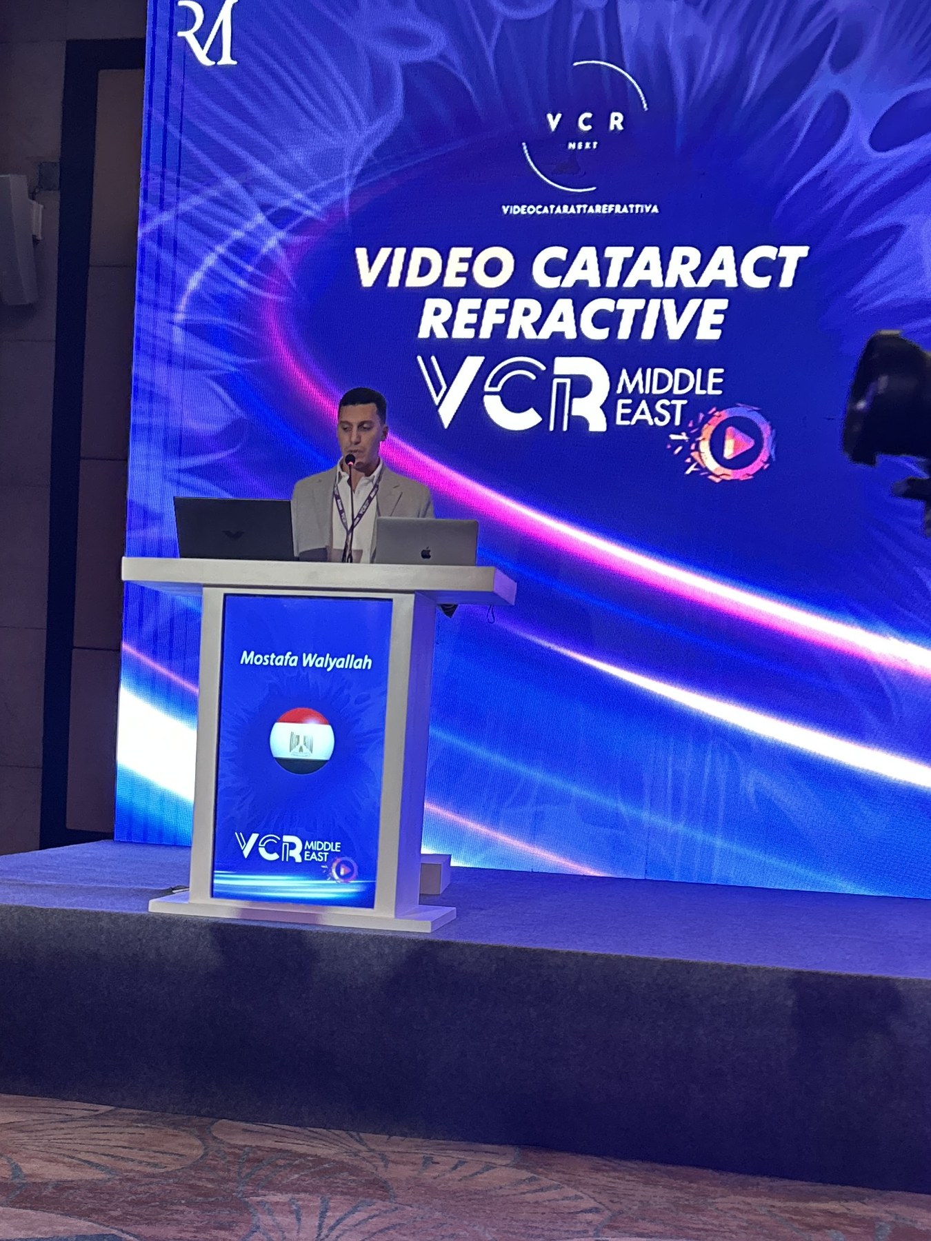 محاضرة VCR Middle East